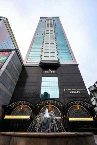 ELITE International Hotel Taikoo Hui Plaza Gangding Metro Station Branch