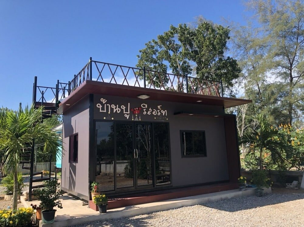 Фото Banphu Resort