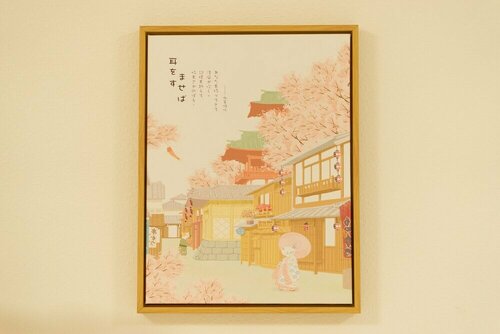 Гостиница Chibi Maruko's House в Осаке
