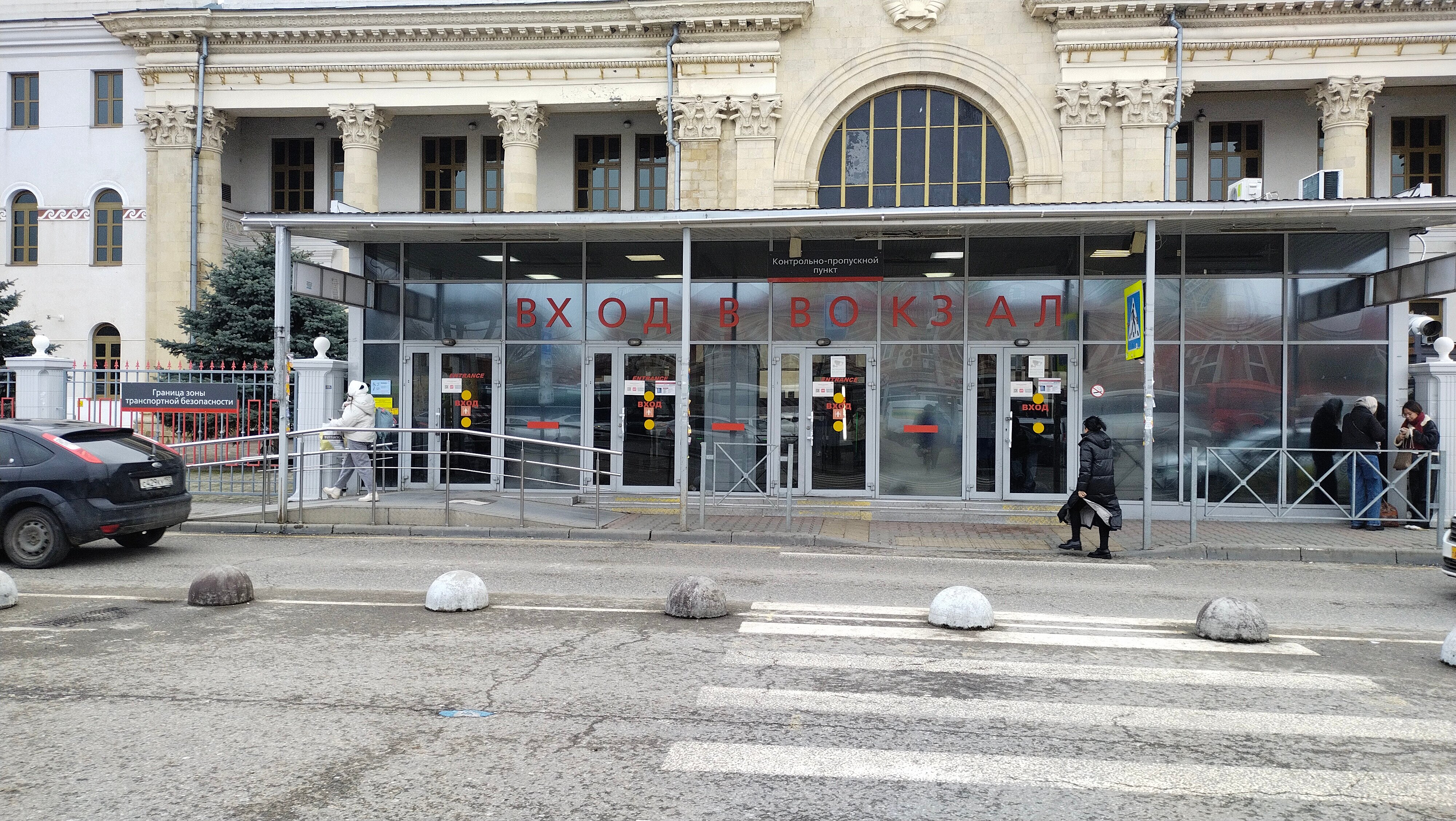 Фото Smart Hotel КДО Краснодар