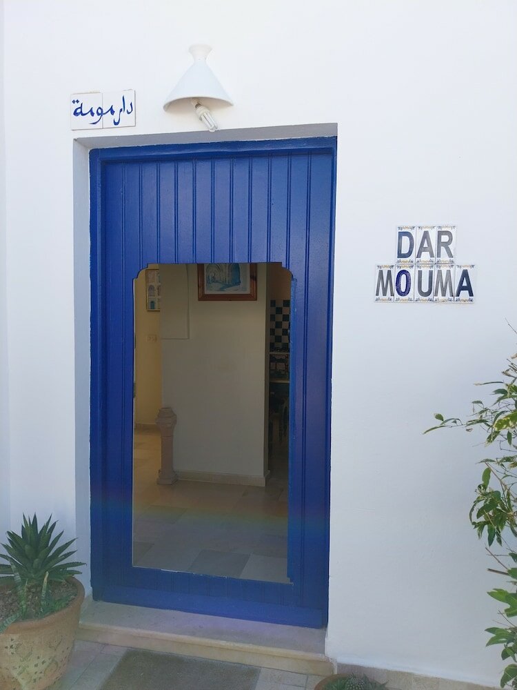 Фото Tamalou Djerba