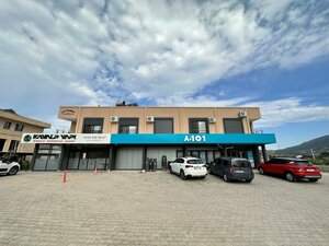 Гостиница Capo Calaberno Aparts в Карабуруне