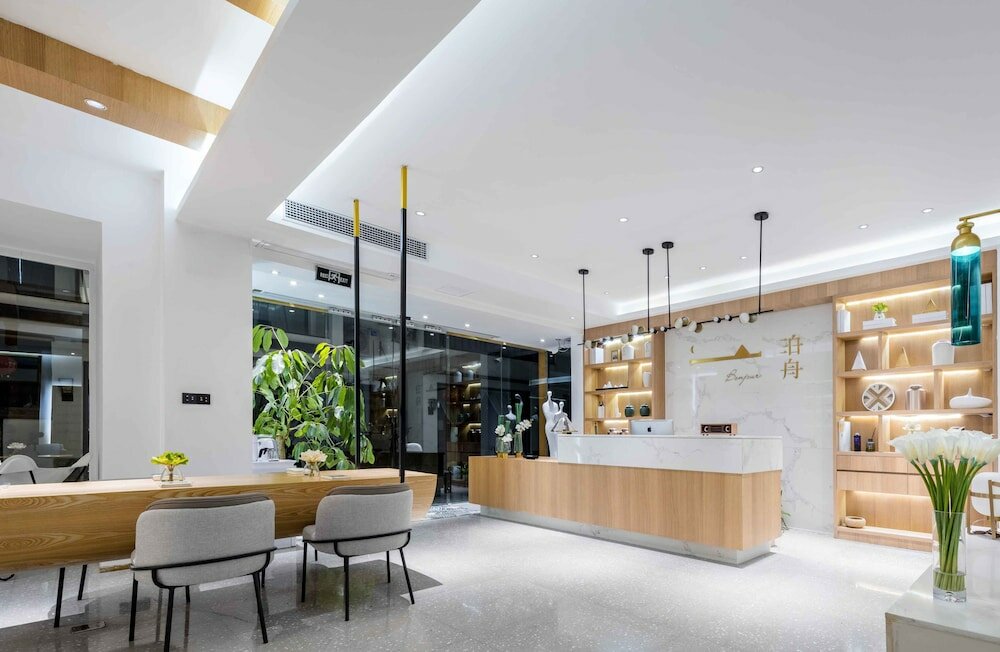 Фото Guilin Bonjour Boutique Hotel