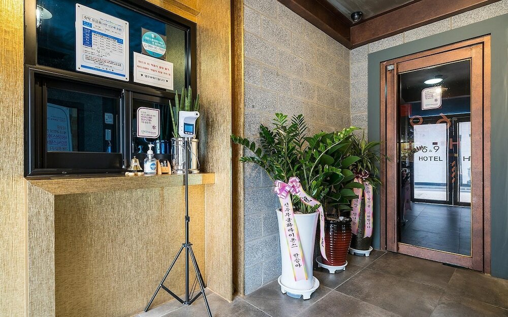 Фото Yeosu Six and Nine