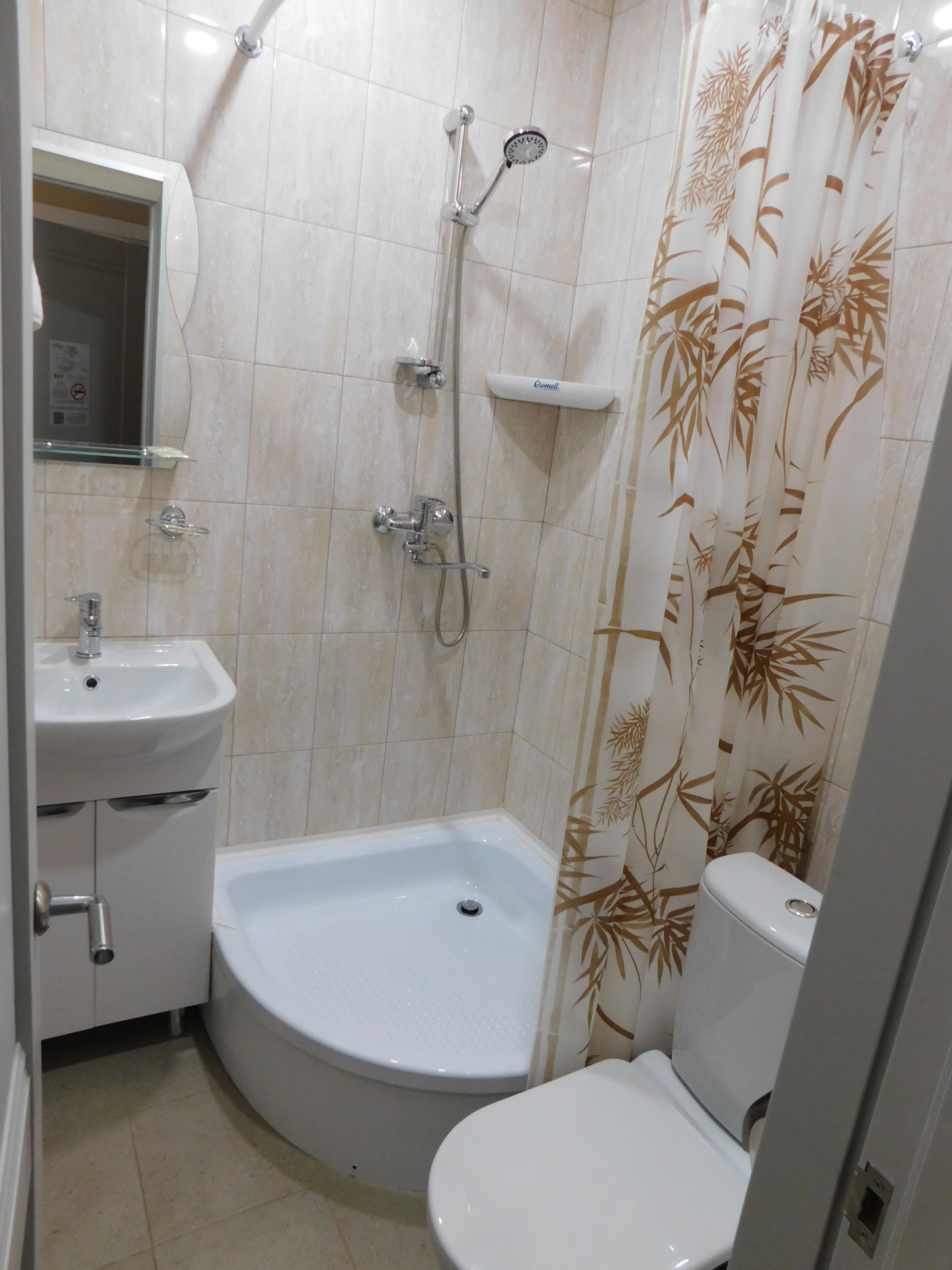 Фото Гостиница Знаменск