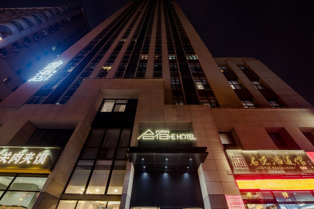 Фото He Hotel Xi'an South Gate