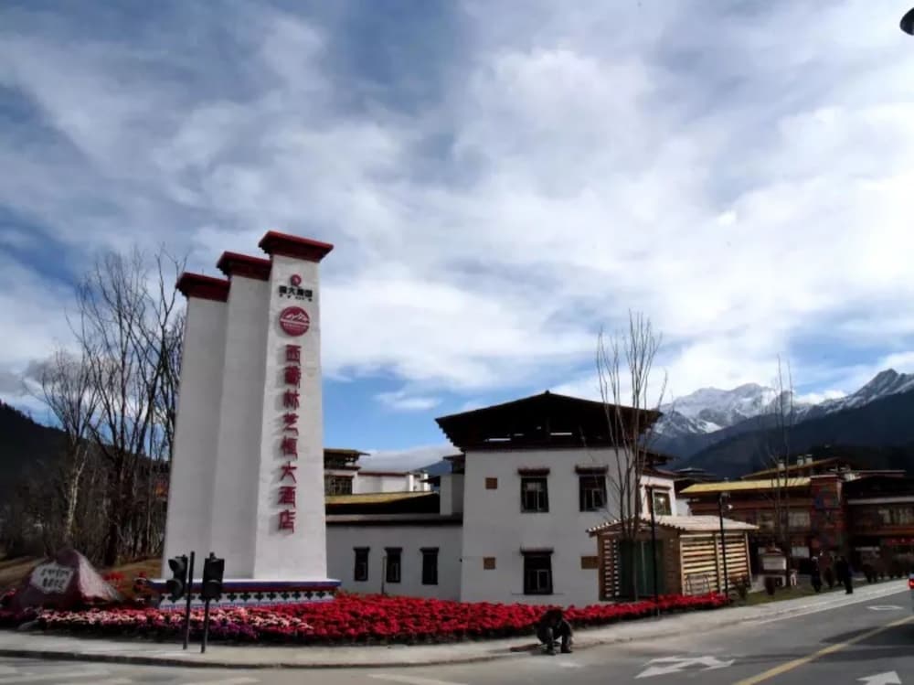 Фото Evergrande Hotel Nyingchi