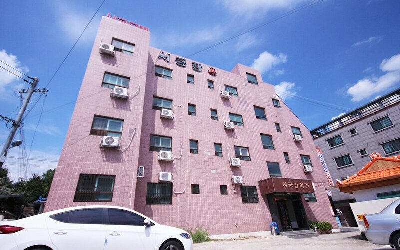 Гостиница Andong Seogung в Андоне
