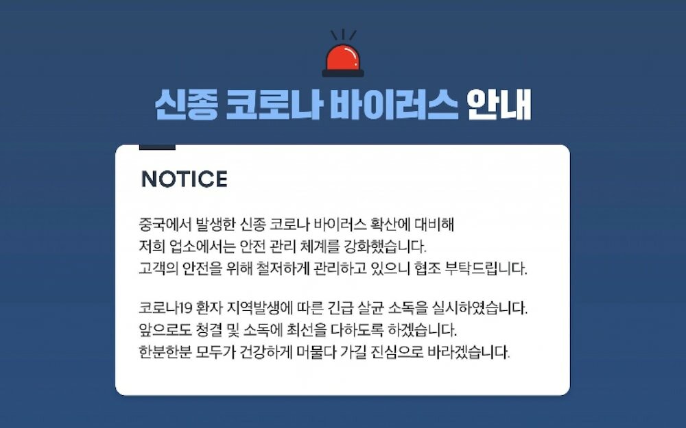 Фото Yeosu Hakdong Ja Self Check-in Motel