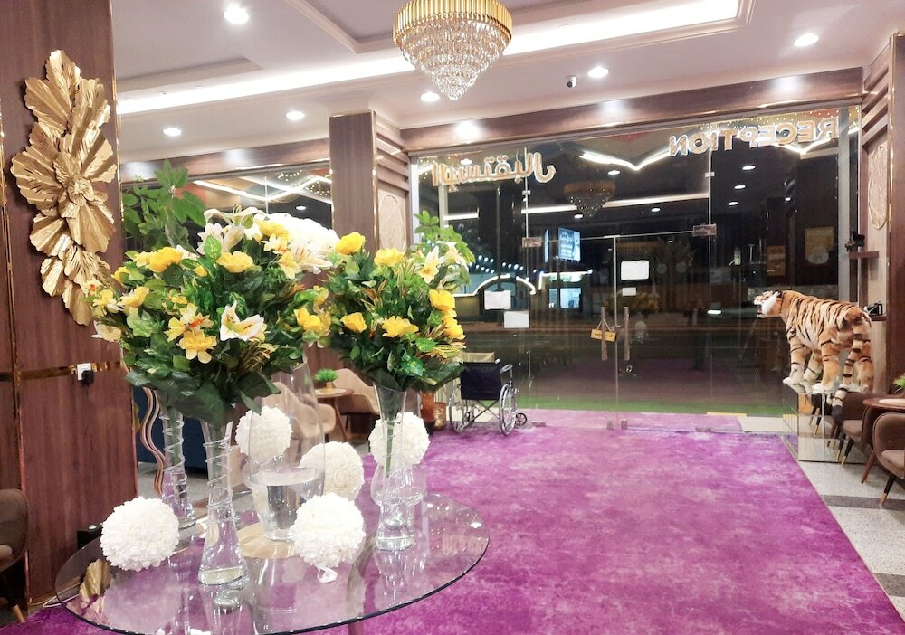 Фото The View hotel