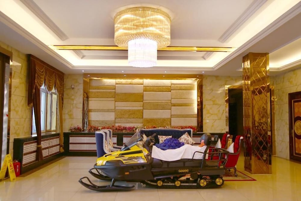 Фото Yabuli Yunding Hotel