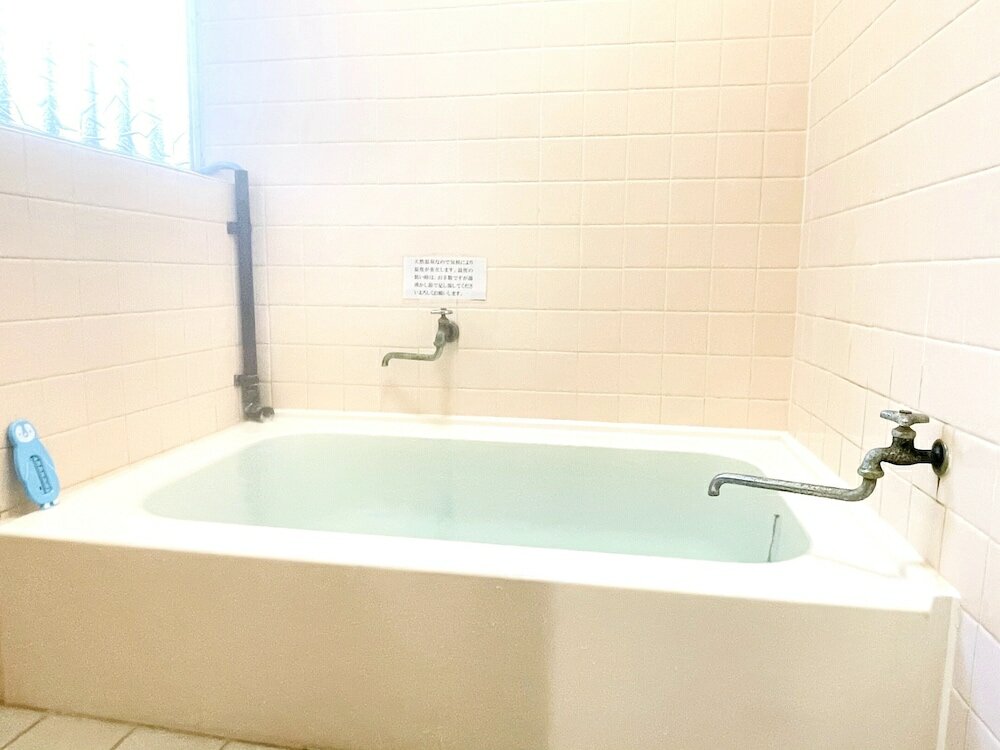 Фото Hakone Lake Side Villa & Hot Springs