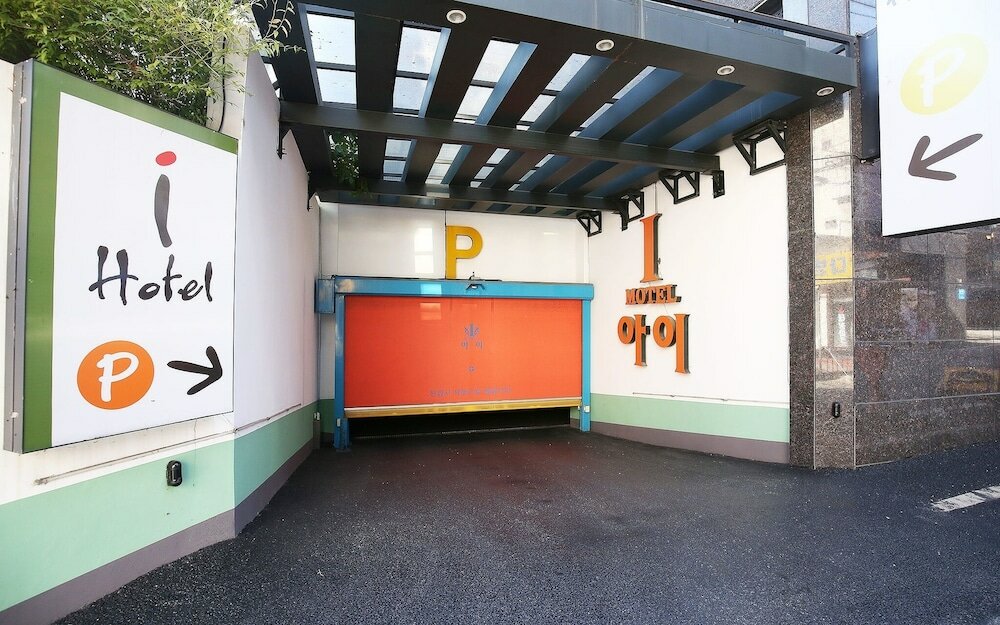 Фото Daejeon Yongjeon I