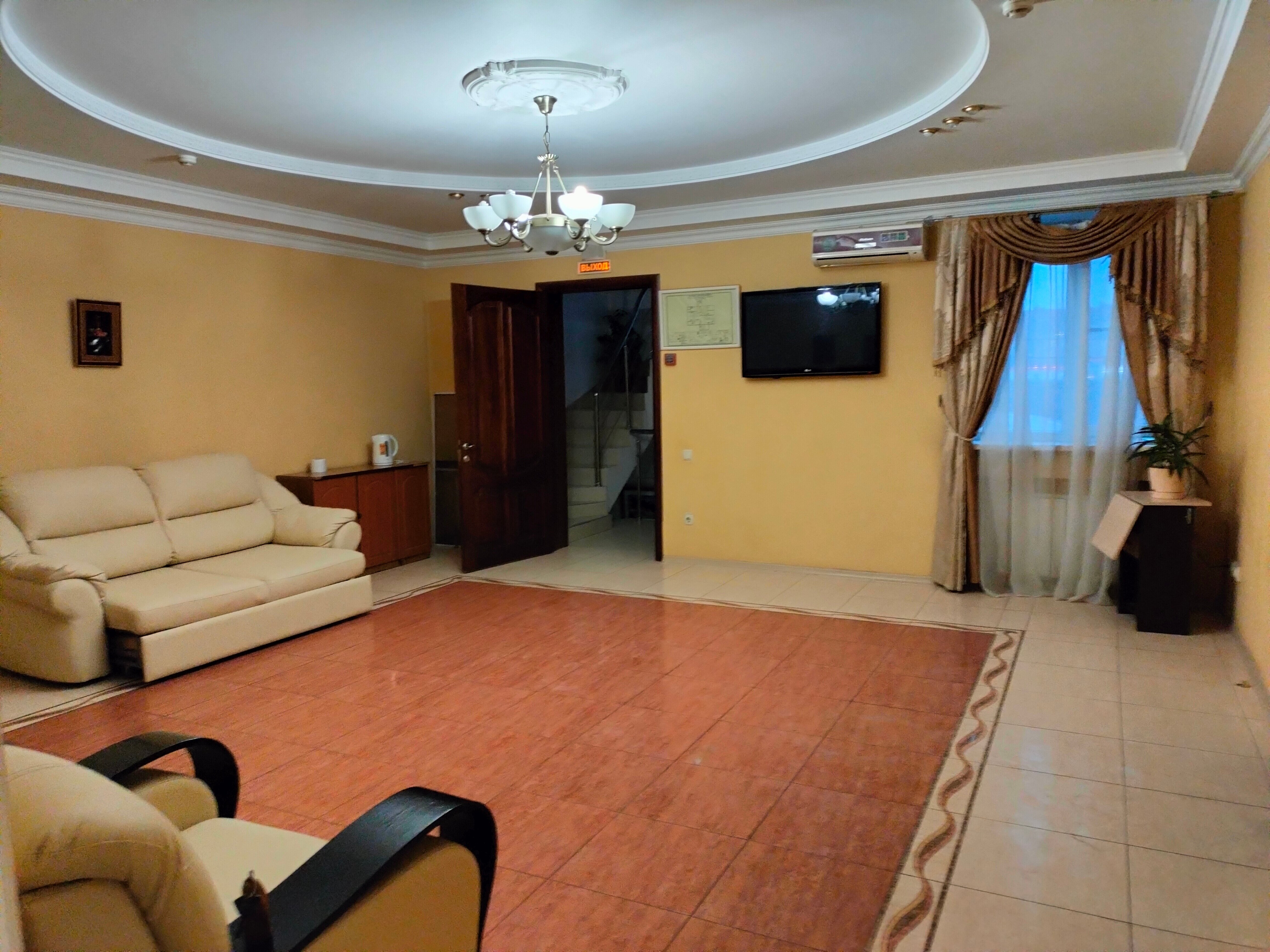 Фото Надежда 1