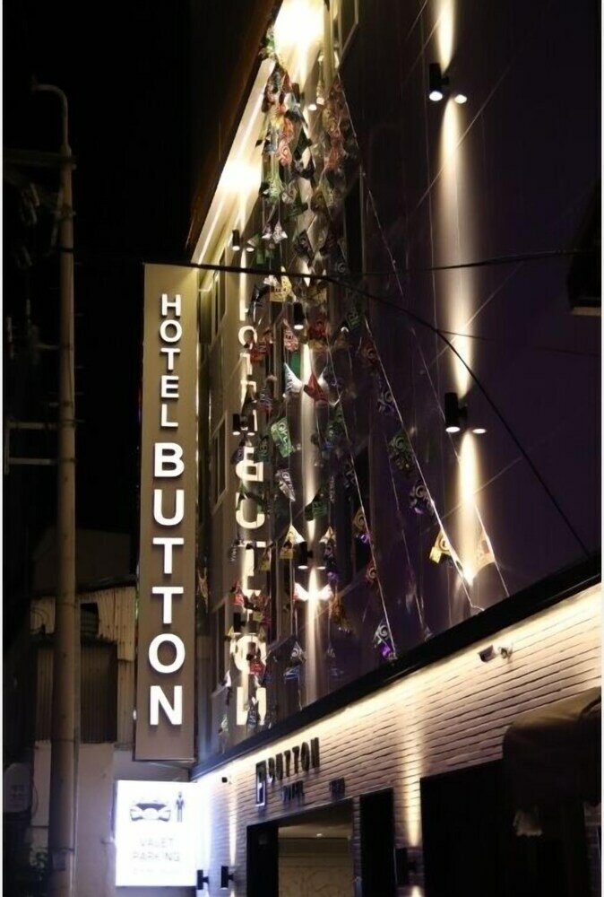 Фото Hotel Button