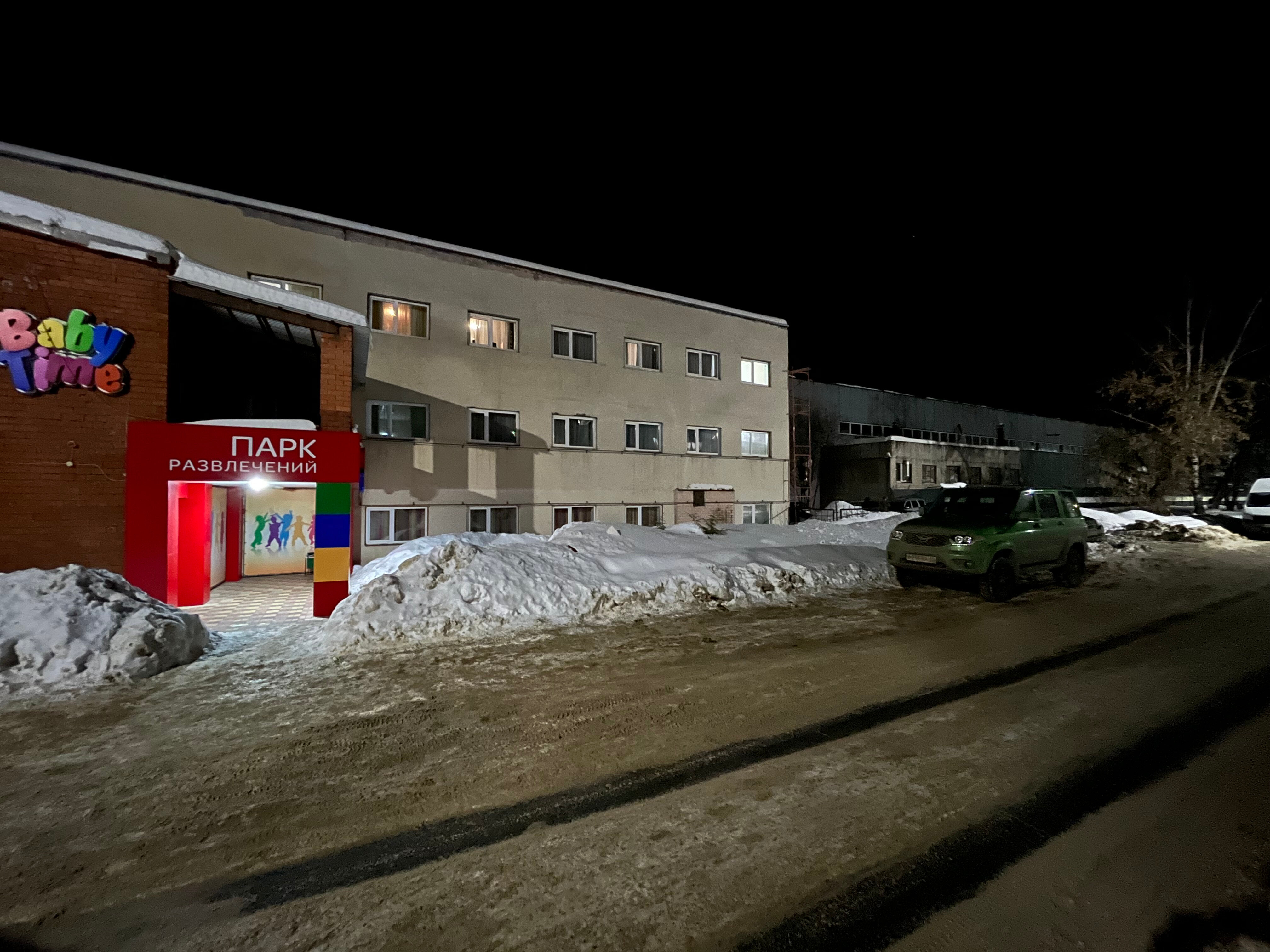 Фото отеля 1