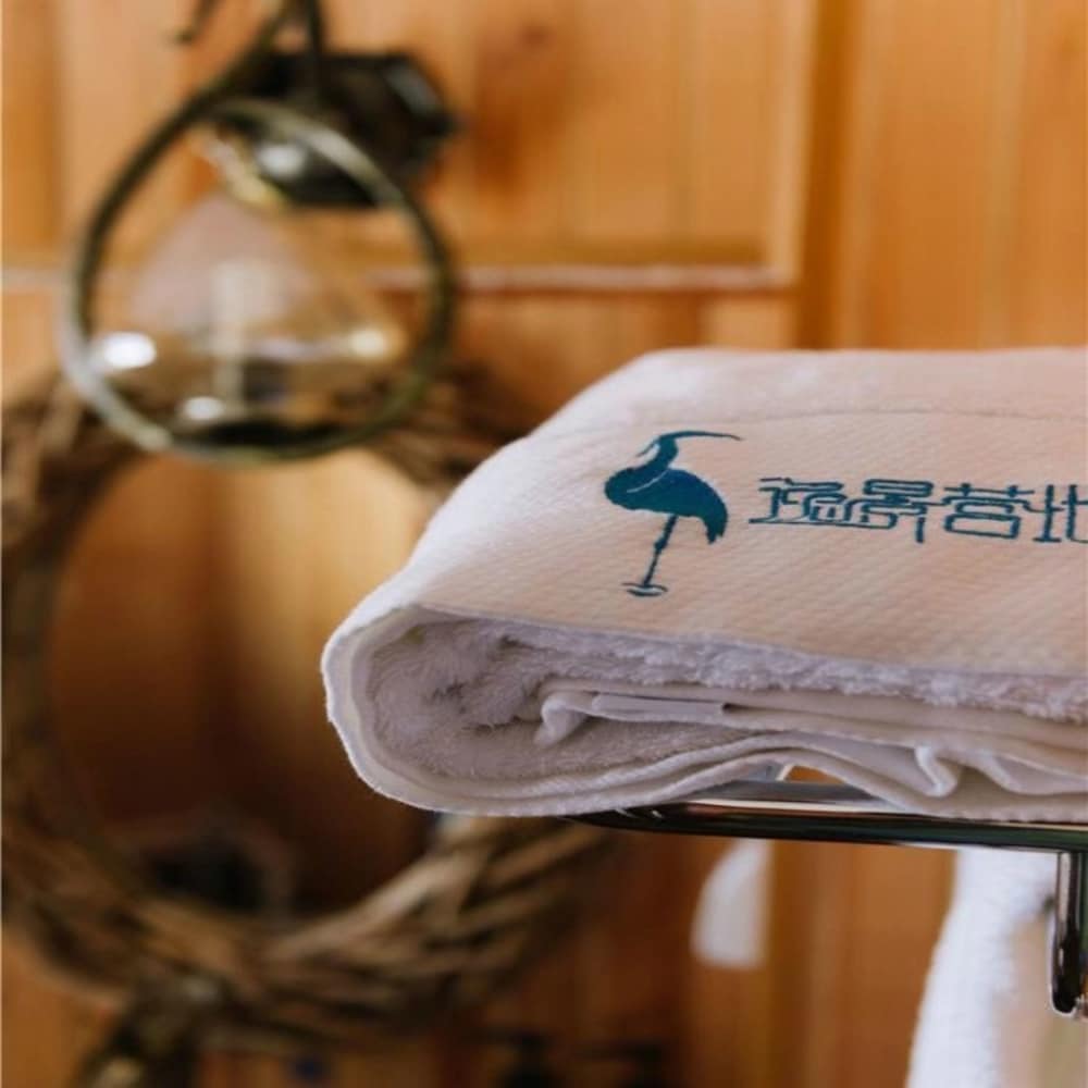 Фото Urumchi Nanshan Scenery Retreats