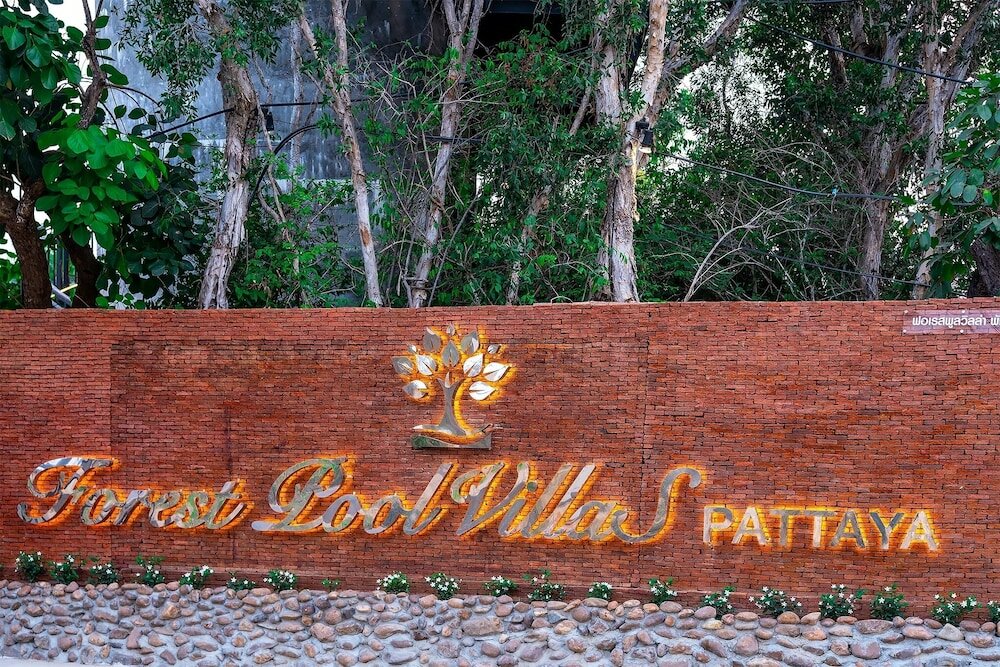 Фото The Cinnamon Resort Pattaya