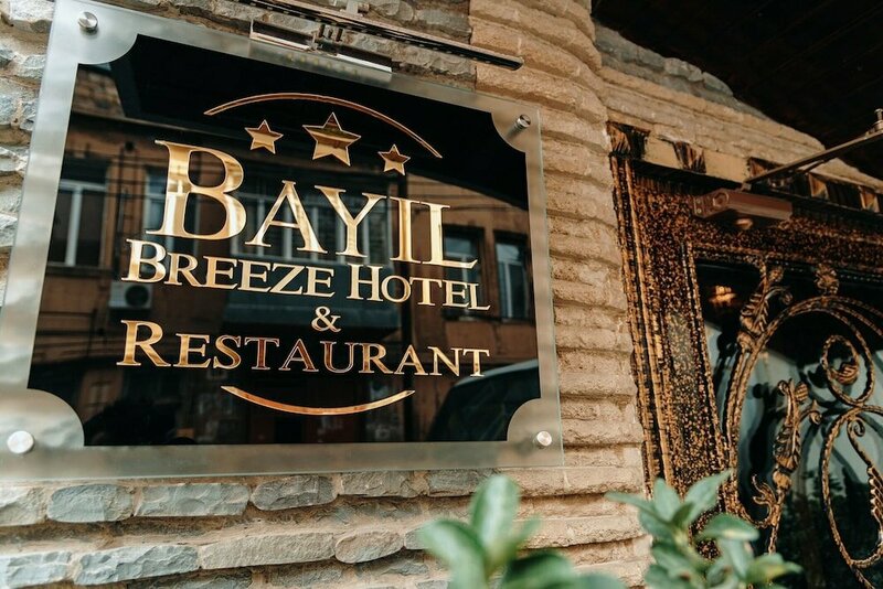 Гостиница Bayil Breeze Hotel & Restaurant в Баку