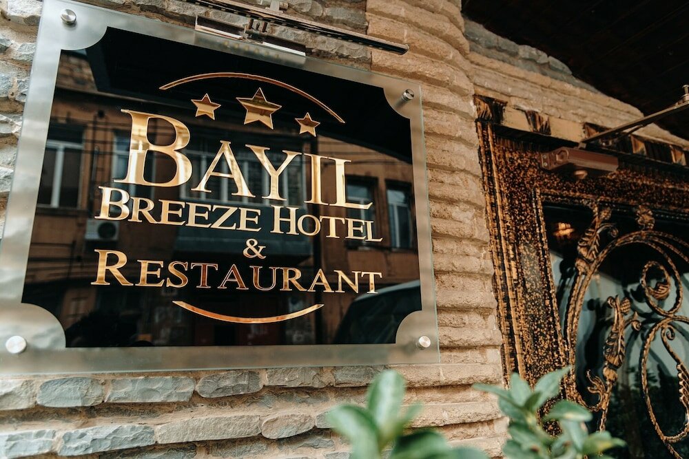 Фото Bayil Breeze Hotel