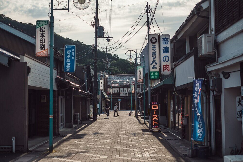 Фото Guest House Saika-an