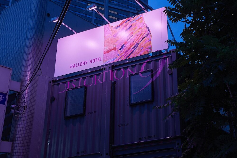 Фото Gallery Hotel Distortion 9