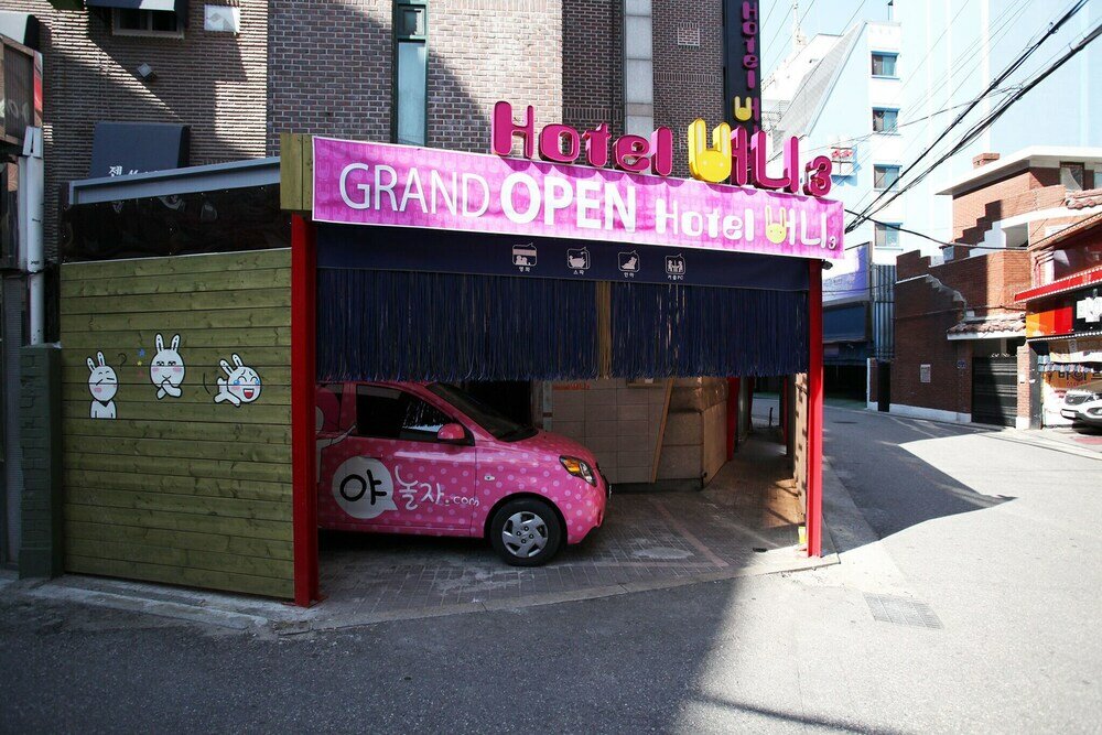 Фото отеля 3