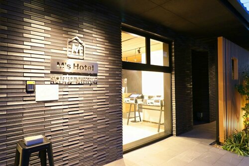 Гостиница M’s Hotel Sanjo Omiya в Киото