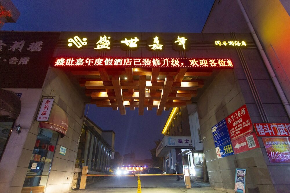 Фото Zhangjiajie Yunqi Inn