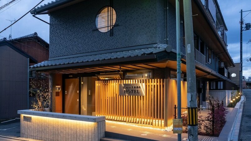 Гостиница West Japan Kyoto Kiyomizu в Киото
