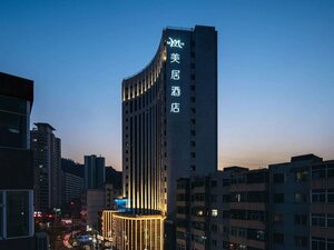 Гостиница Mercure Lanzhou Zhengning Road