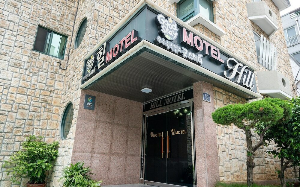 Фото Yeosu Hakdong Hill