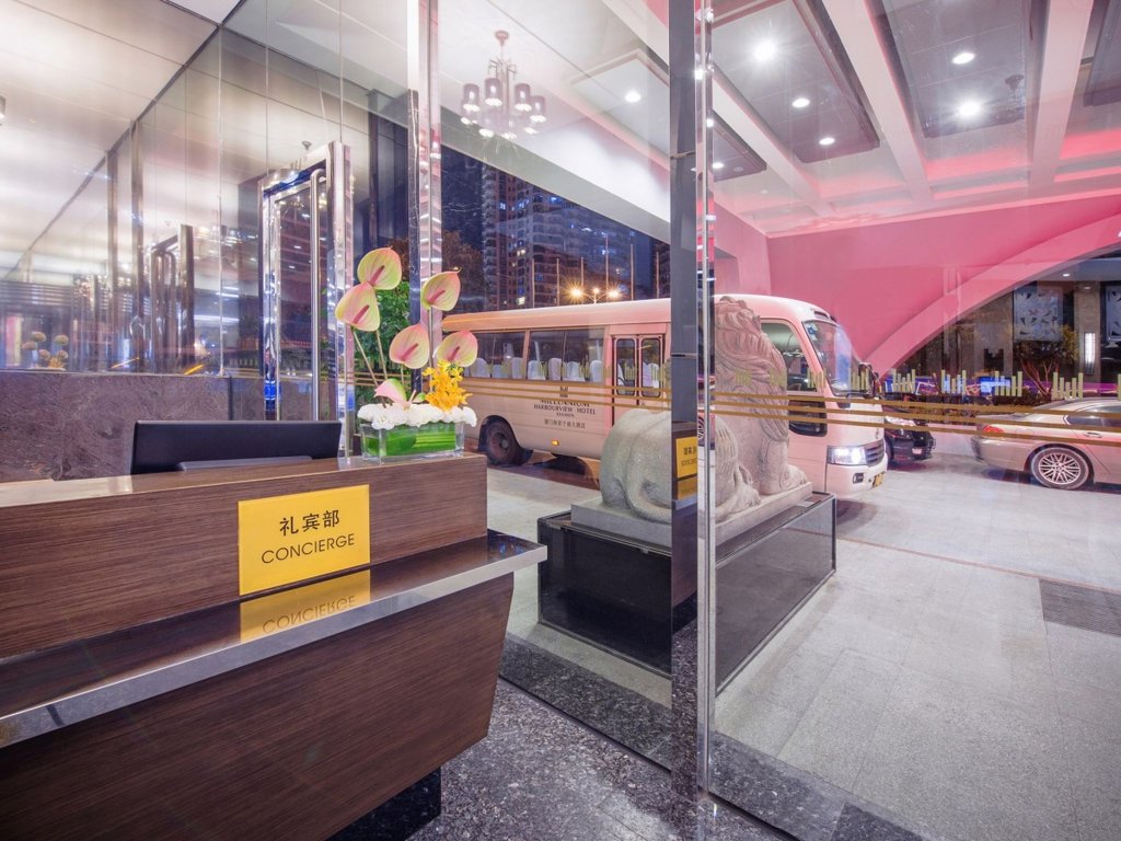 Фото Millennium Harbourview Hotel Xiamen