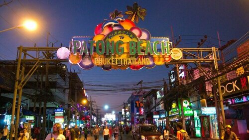 Amarin Hotel Patong