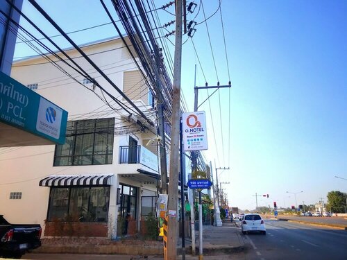 Гостиница O2 Hotel Sakonnakhon в Саконнакхоне