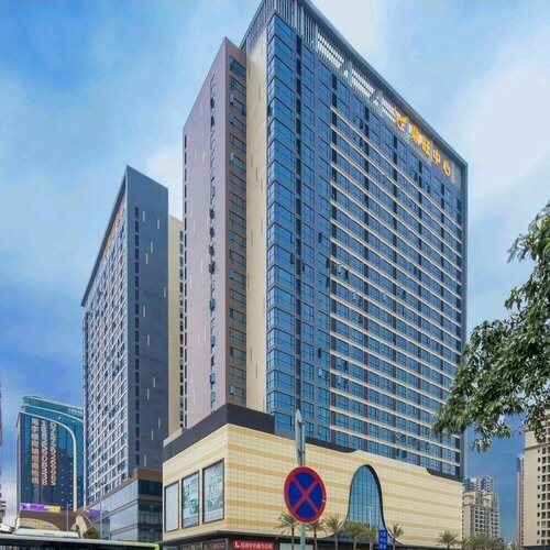 Dingwang Hotel - Chencun Metro Station