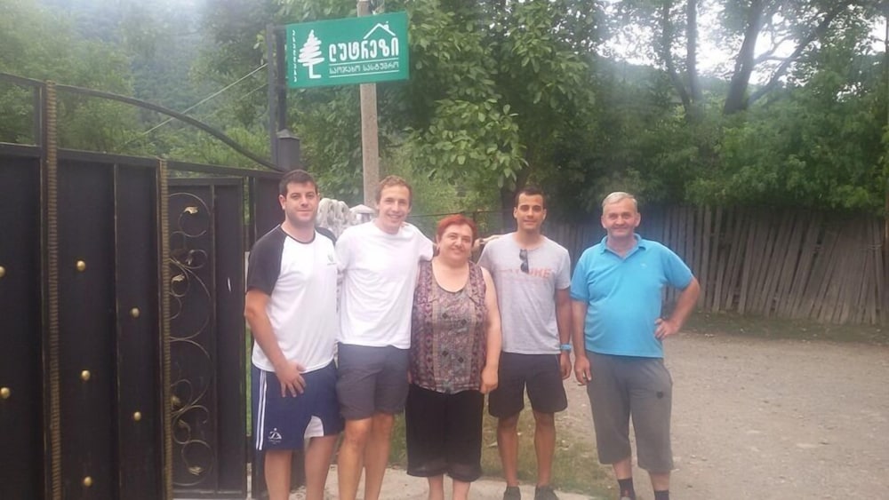 Фото Гостевой дом Lutrezi