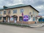 Palitra (ulitsa Mazhita Gafuri, 16), perfume and cosmetics shop