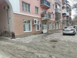 Курганская городская стоматологическая поликлиника, лечебно-хирургическое отделение (Gogolya Street, 70) ، قسم المستشفى