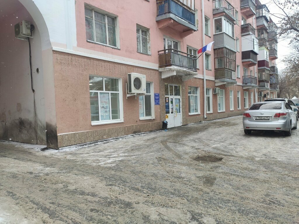 قسم المستشفى Курганская городская стоматологическая поликлиника, лечебно-хирургическое отделение ، ، صورة