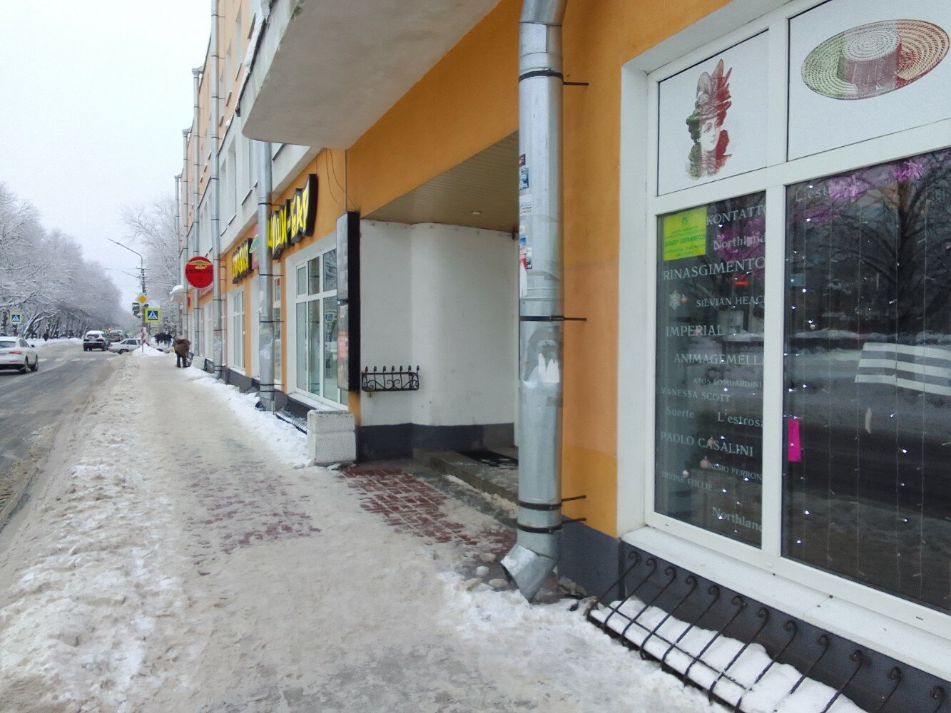 Фото Корела