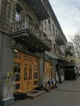 Sincer Café (сектор Центр, ул. Михай Эминеску, 50), кафе в Кишиневе
