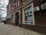 Yubka.ru (Tsentralniy City administrative district, Tsentralniy Microdistrict, Mira Street, 42), clothing store