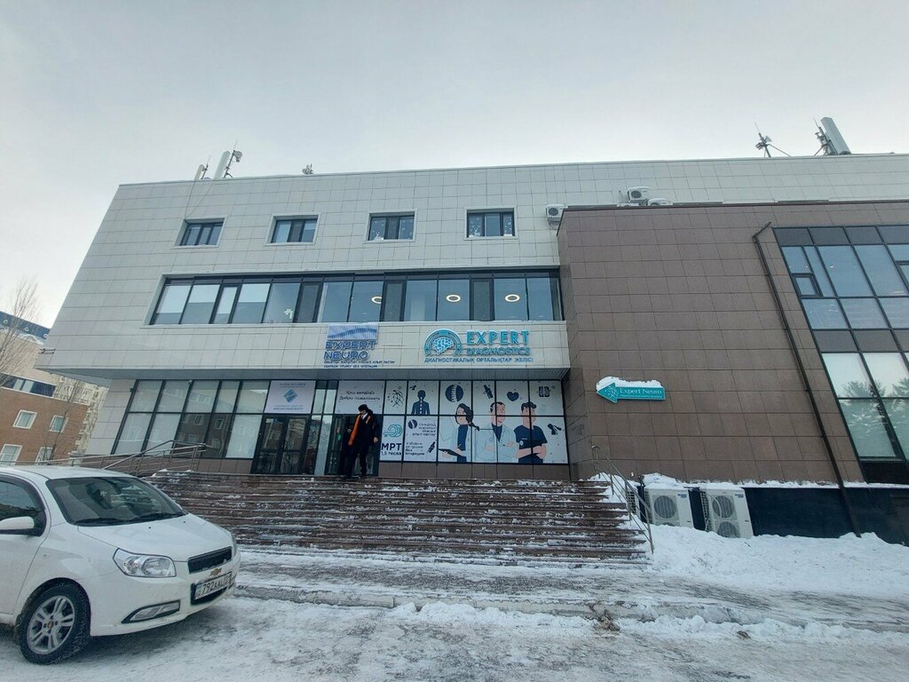 Медициналық орталық, клиника Expert Neuro, Астана, фото