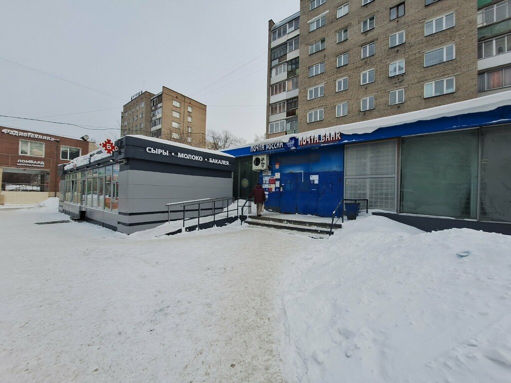 قسم الخدمات البشرية Отдел доставки пенсий и пособий Октябрьского района ، نوفوسيبيرسك، صورة