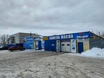 Valtec Asia (Ǵabdolla Qulqybaev kóshesі, 82) ، ورشة لتصليح السيارات