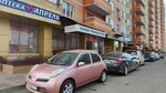 Rul_Shtor (ulitsa im. Geroya Sarabeyeva V.I., 5к5), blinds and roller blinds