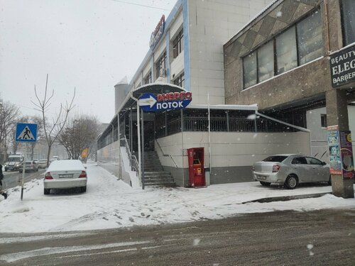 БДСМ секс видеосы: хардкор группа