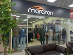 Maraton (Studyonovskaya Street, 184), clothing store