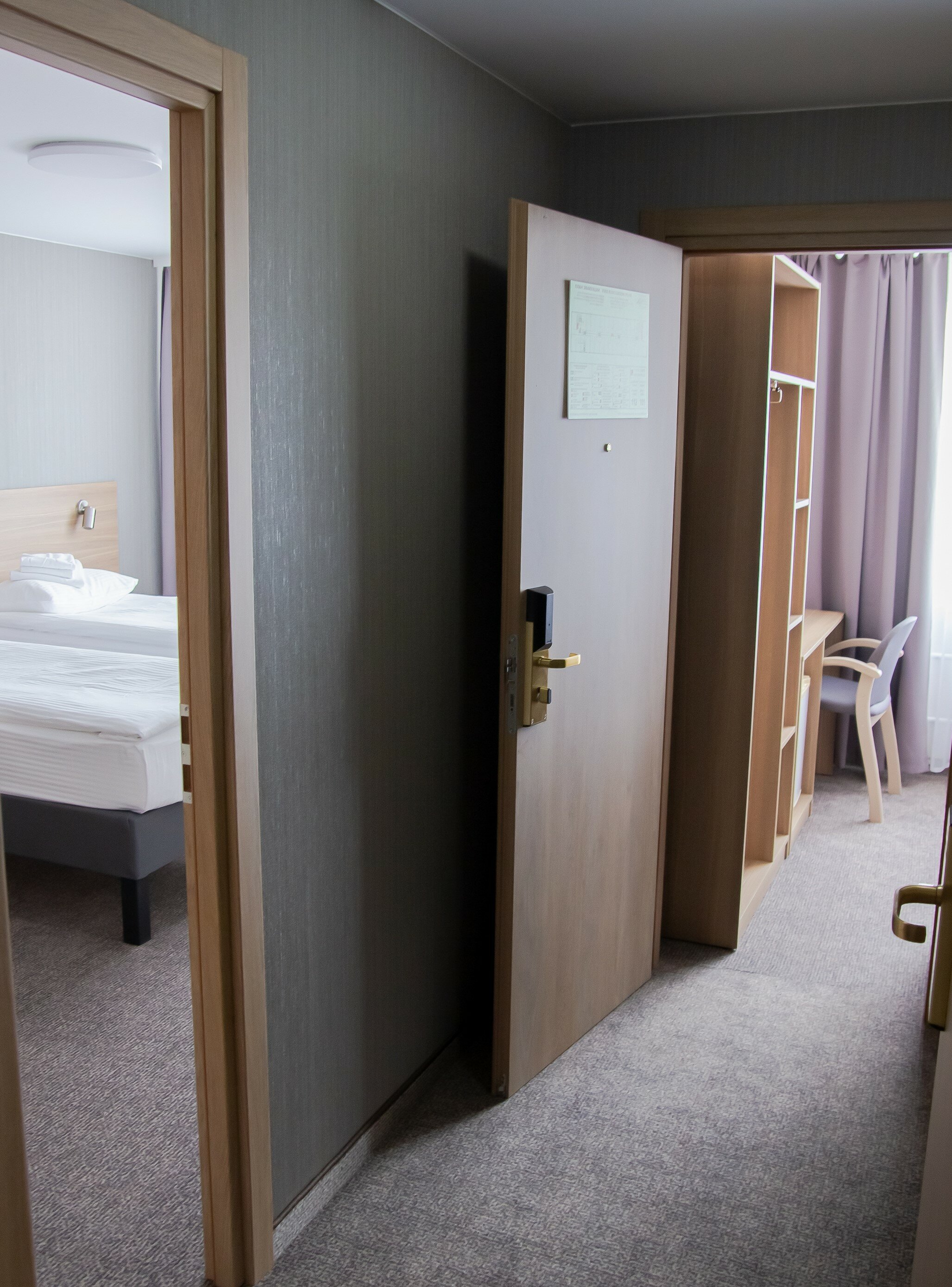 Фото Амакс Полярная Звезда